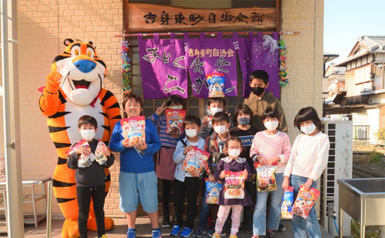 子ども食堂ひがしっこの子どもたち 子ども食堂ひがしっこの子どもたち