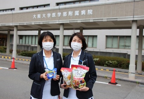 大阪大学付属病院 大阪大学付属病院