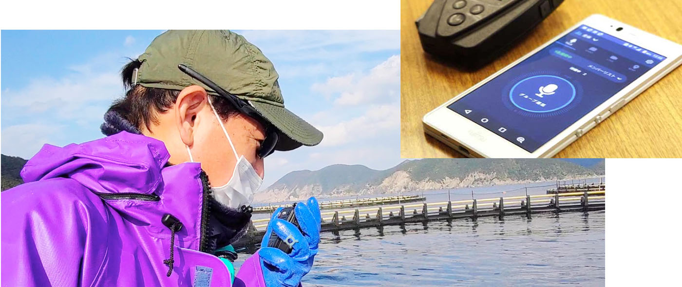 SDGs目標17「パートナーシップで目標を達成しよう」~マグロ養殖のスマート漁業にBuddycomが活躍、SDGsの実現に向けた取り組みに貢献~