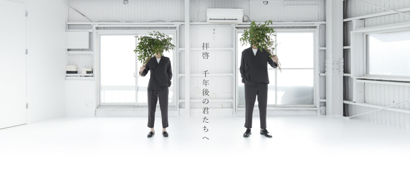 SDGs目標12「つくる責任 つかう責任」~【三菱ケミカル株式会社】トリアセテート繊維「ソアロン™」を使用したサステナブルなアパレルブランド「age3026™」立ち上げ~ SDGs目標12「つくる責任 つかう責任」~【三菱ケミカル株式会社】トリアセテート繊維「ソアロン™」を使用したサステナブルなアパレルブランド「age3026™」立ち上げ~