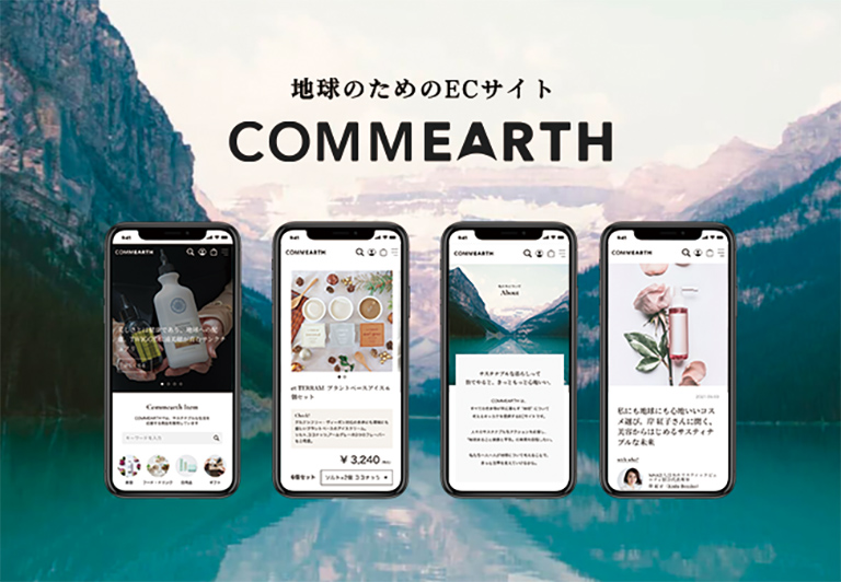 COMMEARTH COMMEARTH