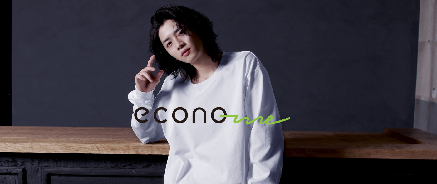 サステナブルプラットフォーム「econo-me」との共創企画“育てて好きをツクル” をテーマにしたコラボアパレルを発売