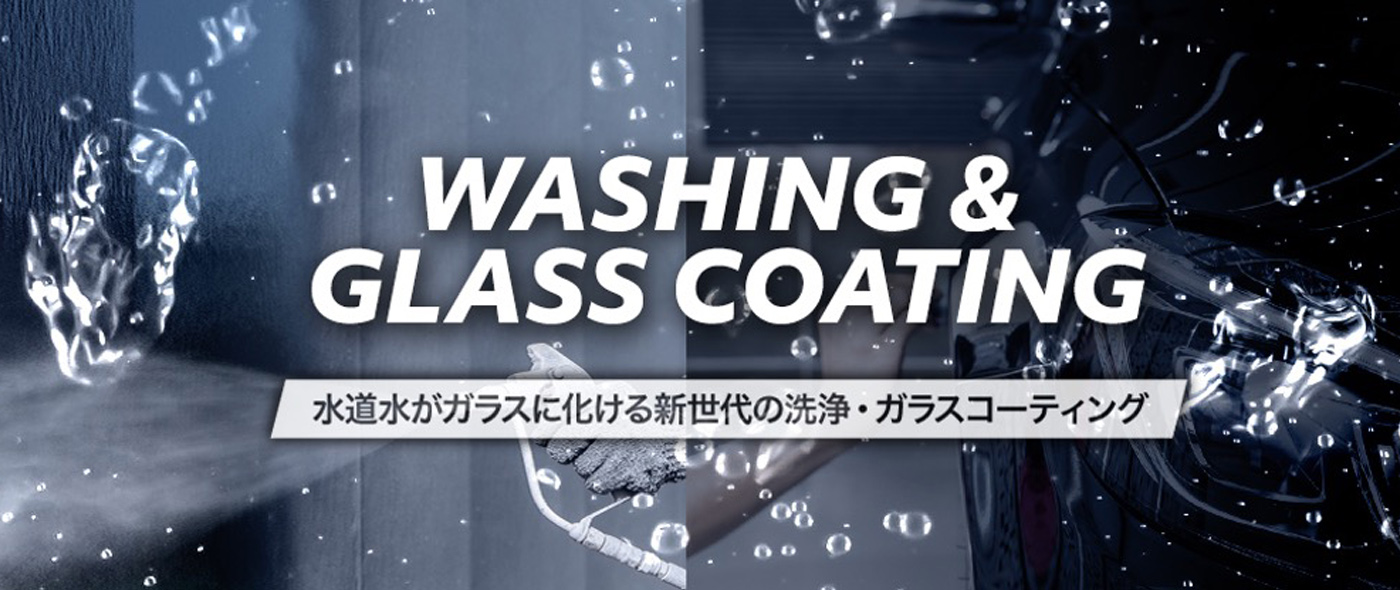 システムブレイン システムブレイン