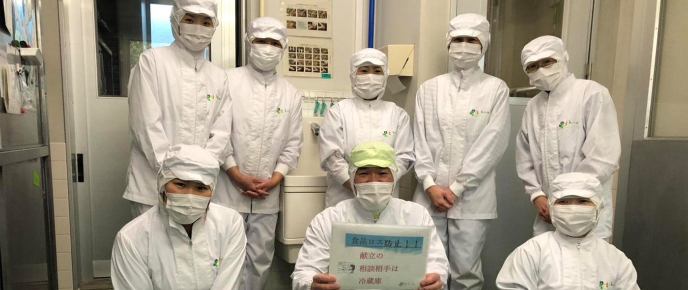 「めざせ!食品ロス・ゼロ」川柳コンテスト 「めざせ!食品ロス・ゼロ」川柳コンテスト
