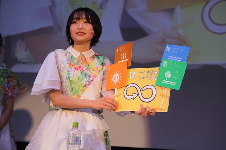 あまま つくる責任 つかう責任 あまま つくる責任 つかう責任