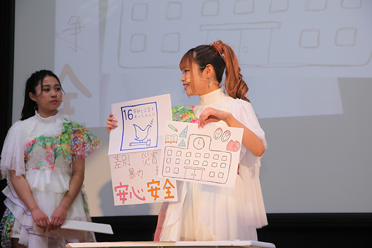 ぶーちゃん 平和と校正をすべての人に ぶーちゃん 平和と校正をすべての人に