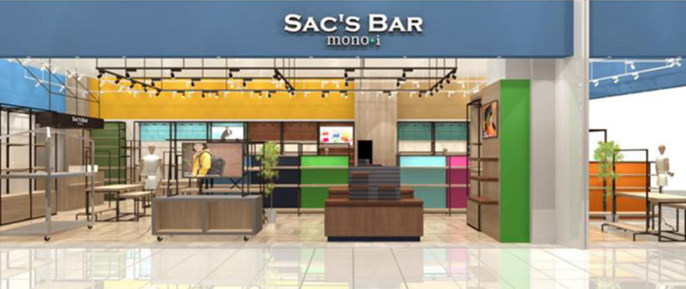 SAC'S BAR mono+i SAC'S BAR mono+i