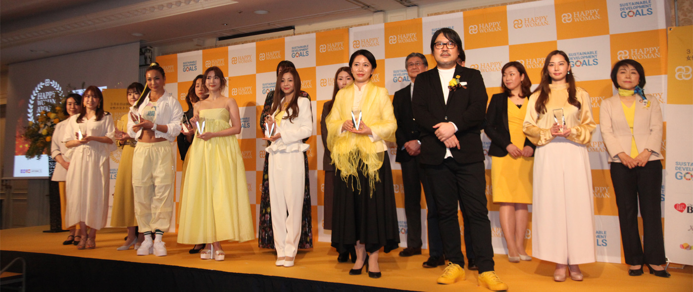 国際女性デー 国際女性デー