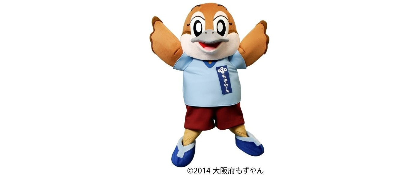 もずやん もずやん