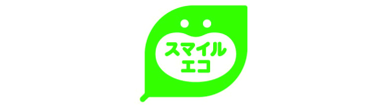 スマイルエコマーク スマイルエコマーク