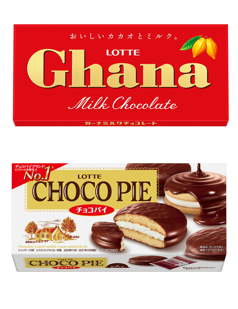 再生紙使用製品の例 再生紙使用製品の例