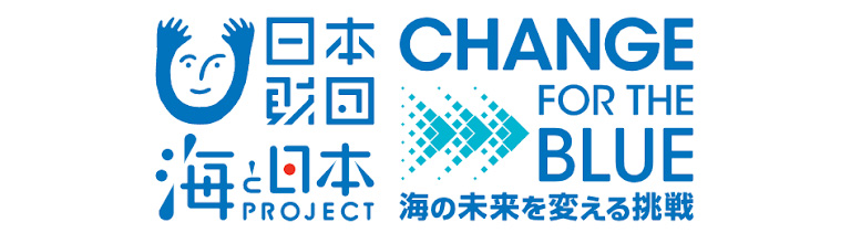 CHANGE FOR THE BLUE CHANGE FOR THE BLUE
