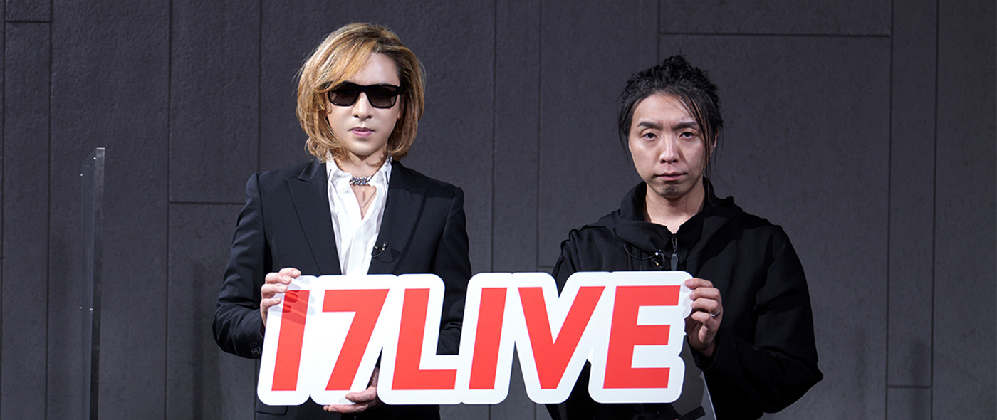 みんなの音楽 with YOSHIKI みんなの音楽 with YOSHIKI