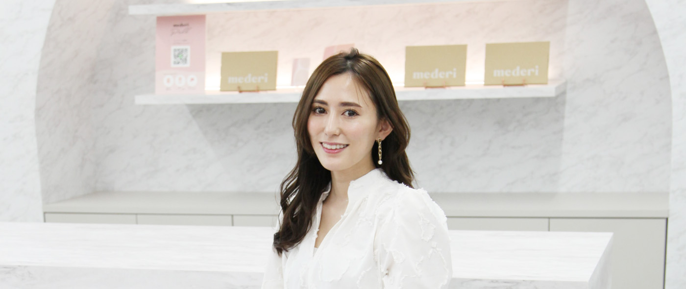 坂梨 亜里咲 坂梨 亜里咲