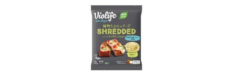 Violife 植物生まれのチーズ シュレッド モッツァレラタイプ