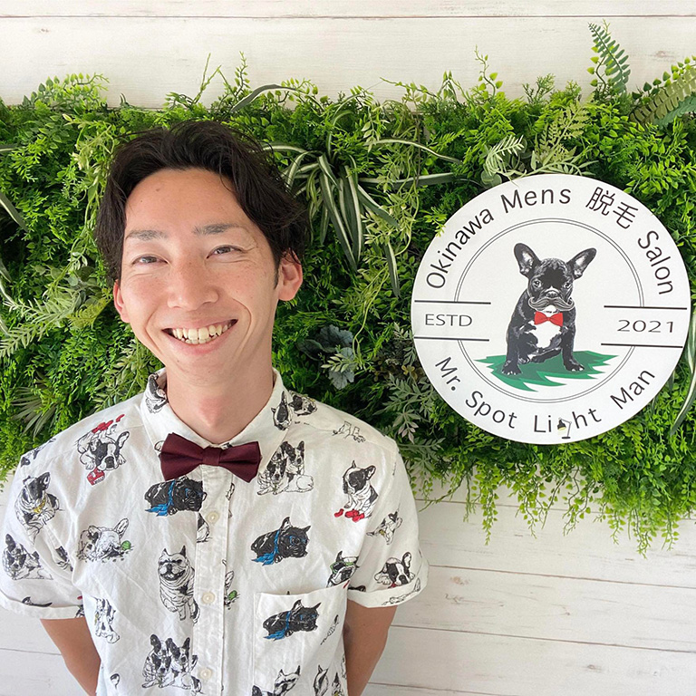 宇野 大輝 宇野 大輝