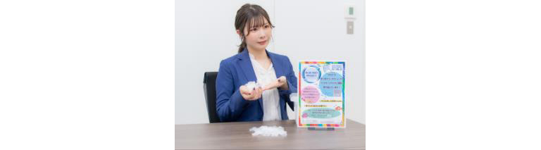 株式会社 SEED 広報・SDGs 推進室 及川 智仁佳 主任 株式会社 SEED 広報・SDGs 推進室 及川 智仁佳 主任