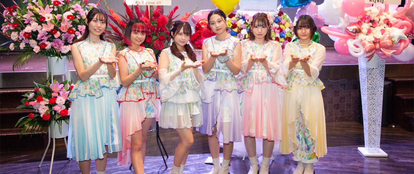 SDGsアイドル「CoCoLo♡RiPPLe」1周年ライブ SDGsアイドル「CoCoLo♡RiPPLe」1周年ライブ
