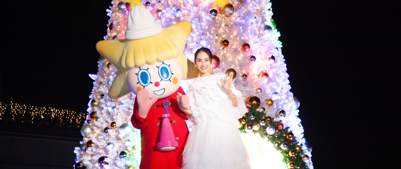 東京スカイツリータウン® ドリームクリスマス2022ライティング給電セレモニー 東京スカイツリータウン® ドリームクリスマス2022ライティング給電セレモニー