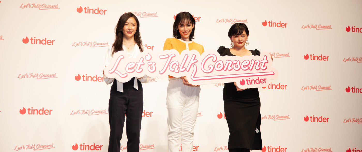Let’s Talk Consent Let’s Talk Consent