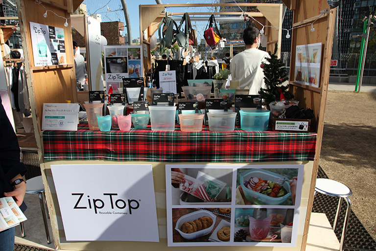 ZipTop ZipTop