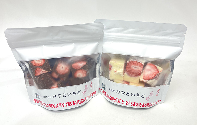「Re:You 気仙沼みなといちご」ミルクチョコレート 「Re:You 気仙沼みなといちご」ミルクチョコレート