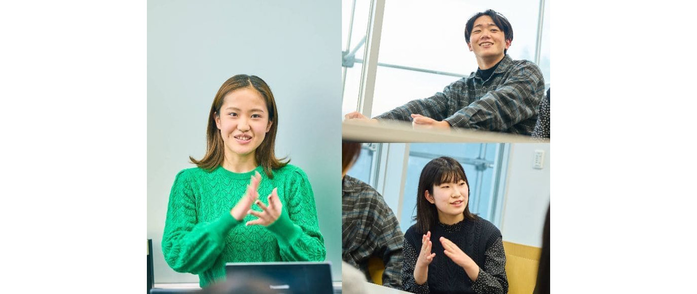 Z世代×SDGs×就職活動 Z世代×SDGs×就職活動