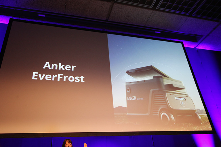 Anker EverFrost Anker EverFrost
