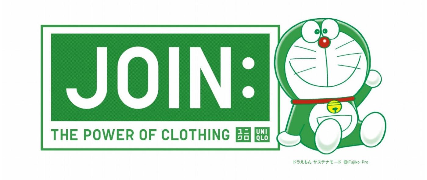 JOIN:THE POWER OF CLOTHING JOIN:THE POWER OF CLOTHING