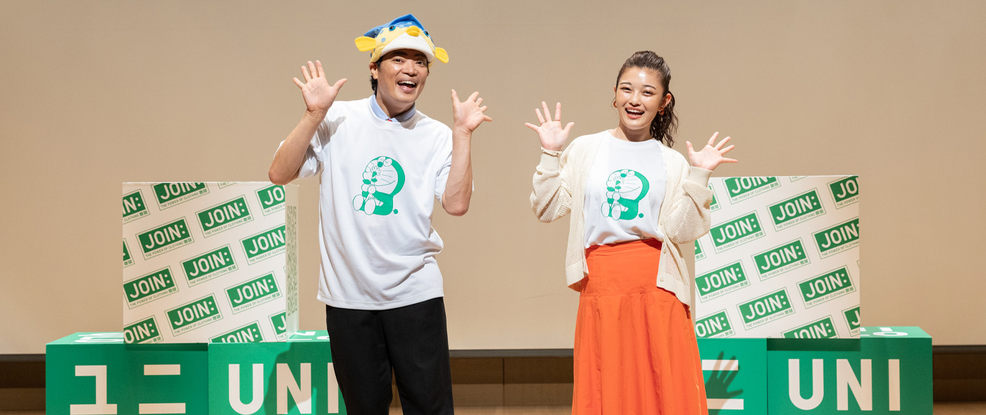 スポギョミ! スポギョミ!