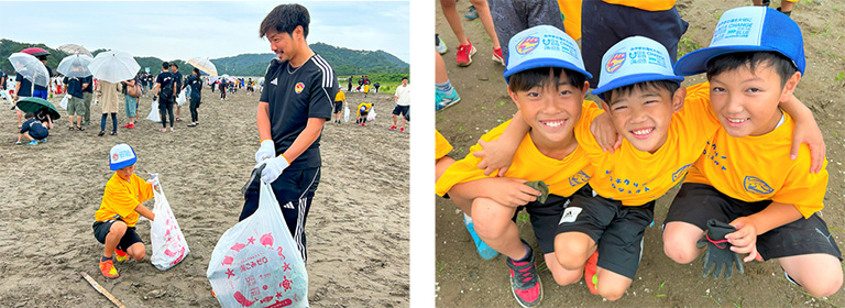 家に帰ってもビーチクリーン 家に帰ってもビーチクリーン