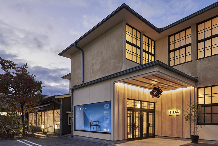 HIDA高山店(外観) HIDA高山店(外観)