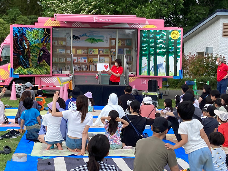 おはなし会 おはなし会