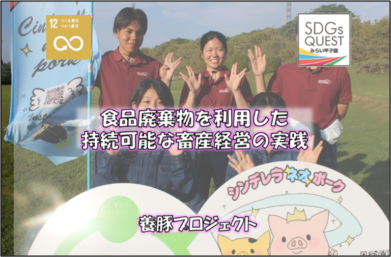 サントリー賞 サントリー賞