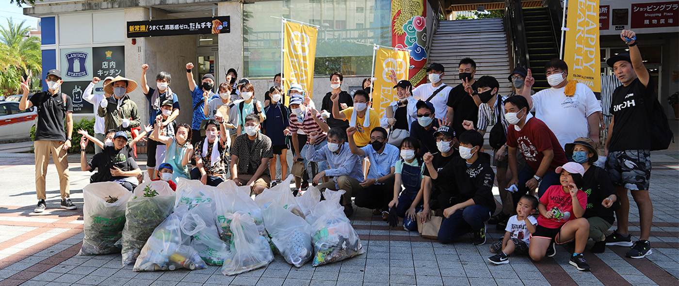 HAPPY EARTH FESTA2023 HAPPY EARTH FESTA2023
