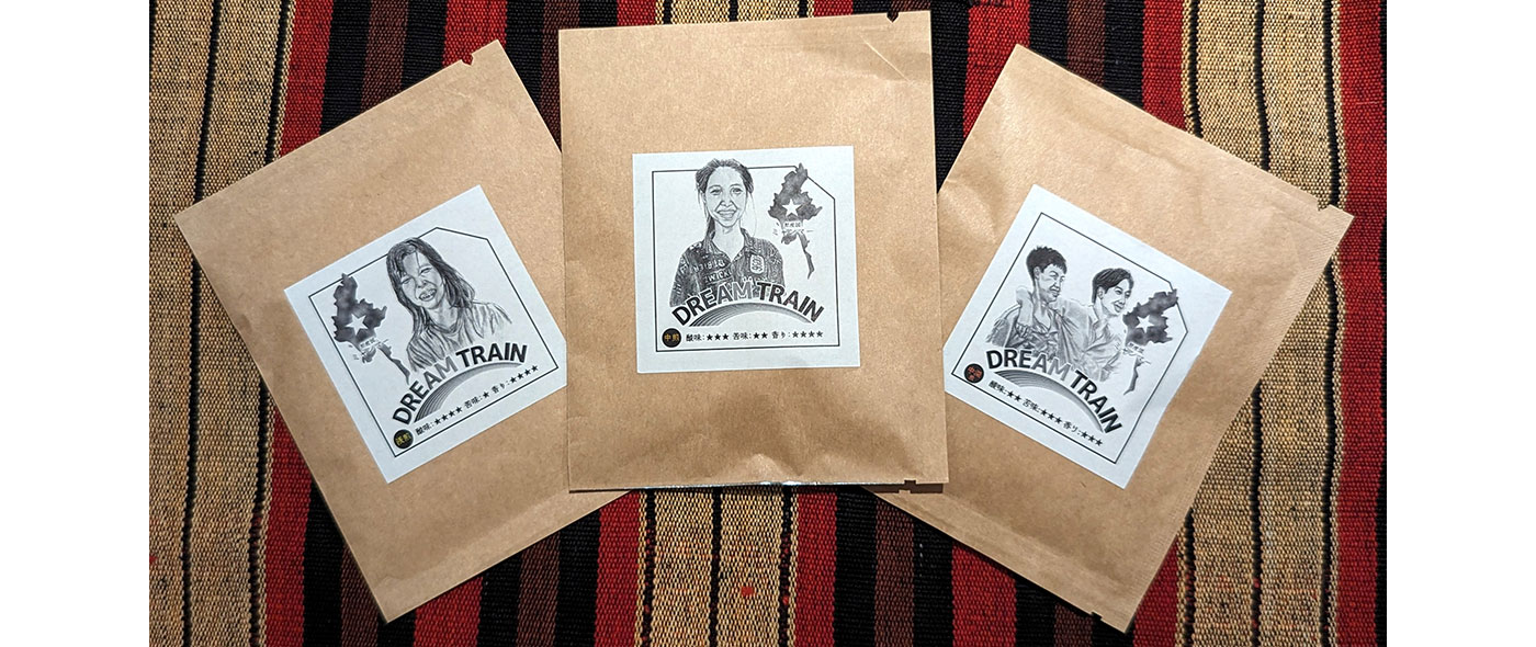 「Dream Train」のコーヒー 「Dream Train」のコーヒー