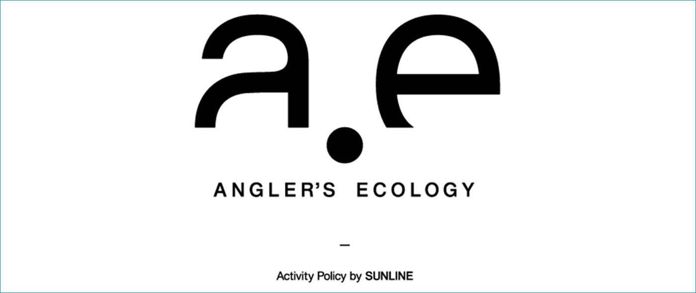Angler's Ecology Angler's Ecology