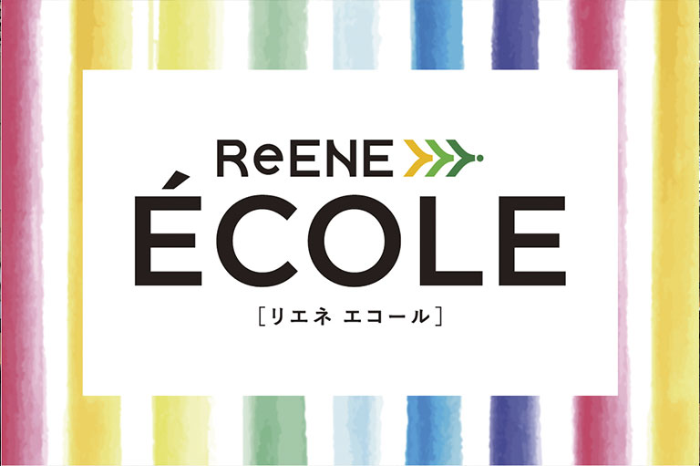 ReENE ÉCOLE ReENE ÉCOLE