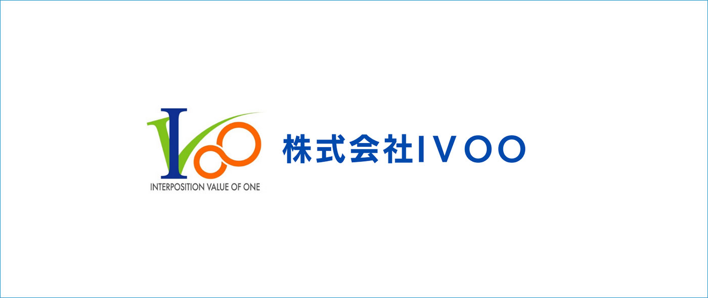 株式会社IVOO 株式会社IVOO