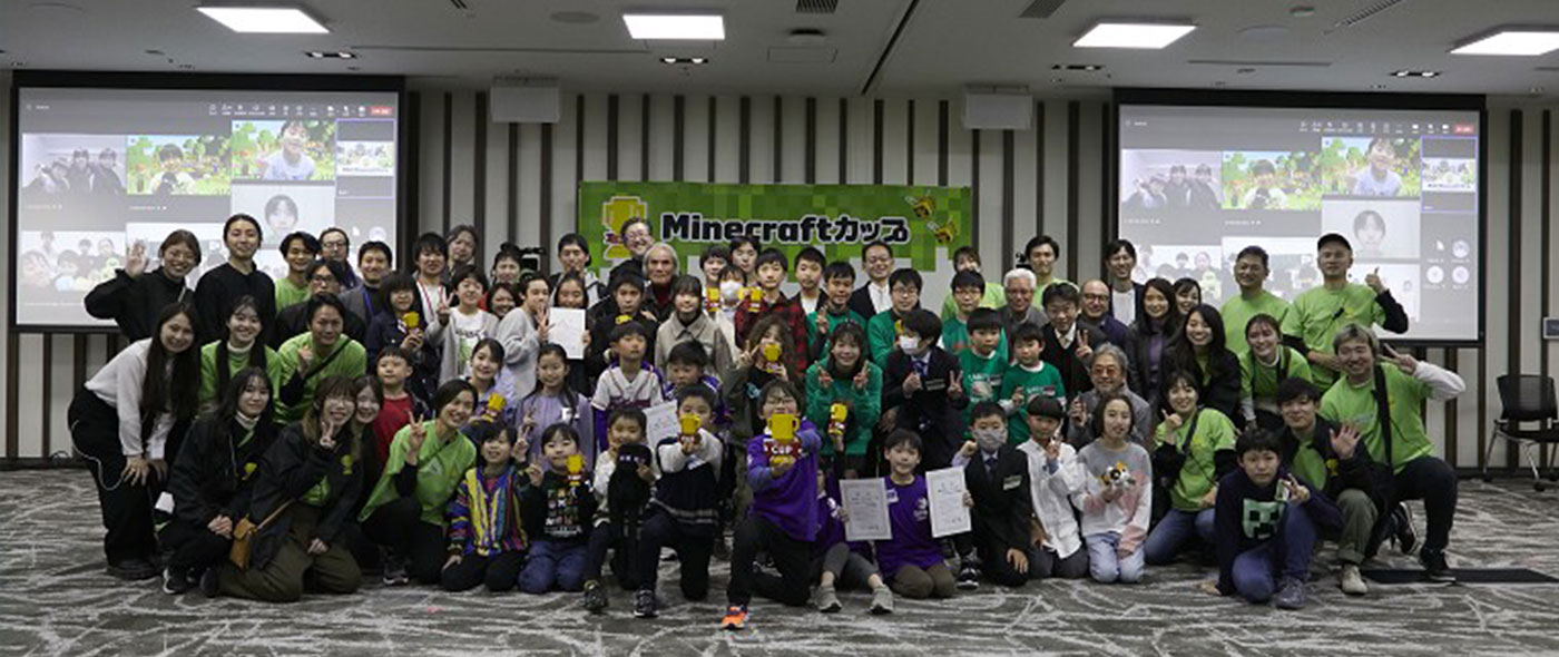 第5回Minecraftカップ