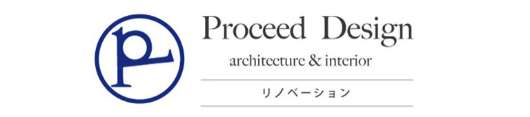 プロシードデザインロゴ プロシードデザインロゴ