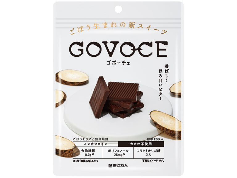 パッケージ表面 パッケージ表面
