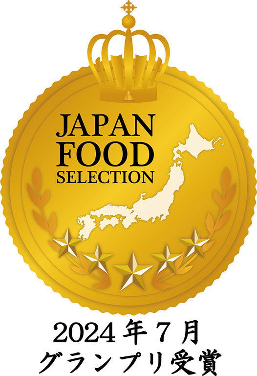 グランプリエンブレム グランプリエンブレム