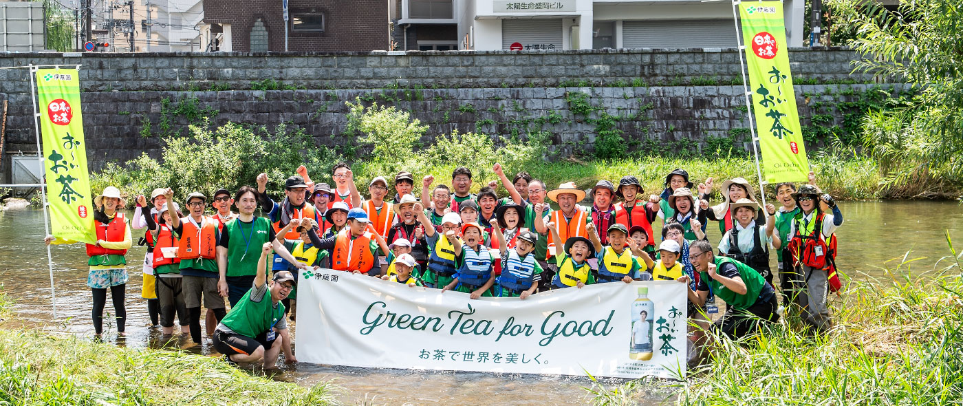 Green Tea for Good Green Tea for Good