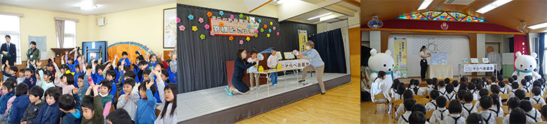 寄贈記念式典レポート 寄贈記念式典レポート