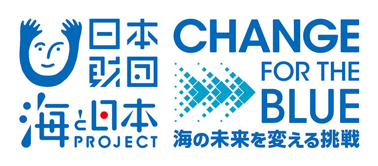 CHANGE FOR THE BLUE ロゴ CHANGE FOR THE BLUE ロゴ