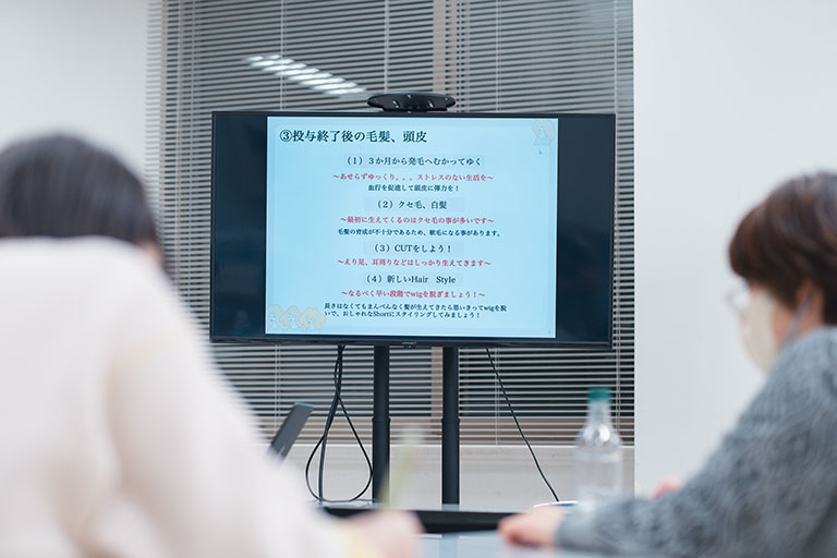 抗がん剤治療による体と心の変化 抗がん剤治療による体と心の変化