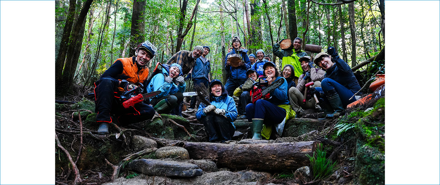 屋久島公認ガイドが導く、近自然工法による登山道保全ワークショップ 屋久島公認ガイドが導く、近自然工法による登山道保全ワークショップ