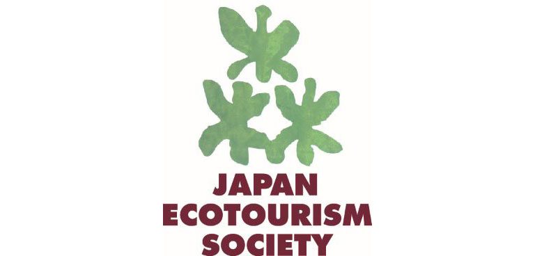 日本エコツーリズム協会 日本エコツーリズム協会