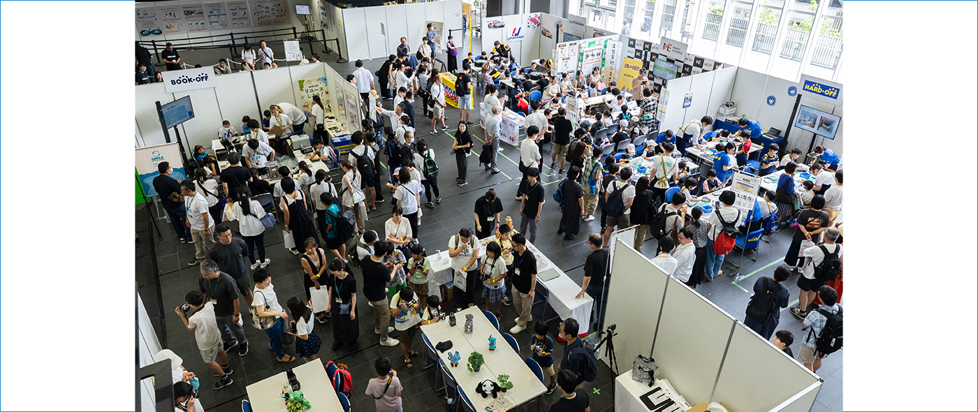 小学生向けの体験イベント 小学生向けの体験イベント